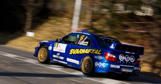 RallyShow Uhersky Brod